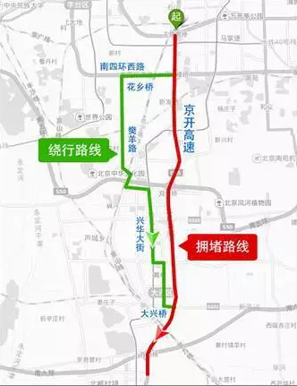 本港台直播:【j2开奖】实用?|?2016清明出行指南最全避堵攻略