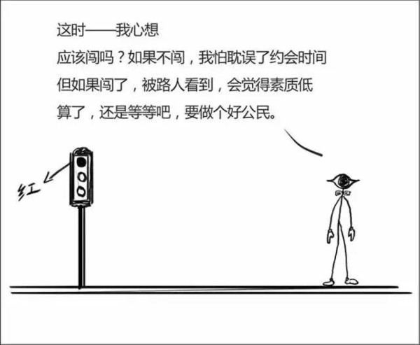 开奖直播现场:【j2开奖】又一组在朋友圈疯转的漫画