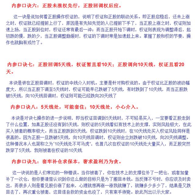 西安 老年人口_目前,我国老年人口已突破-西安市老龄产业协会(2)