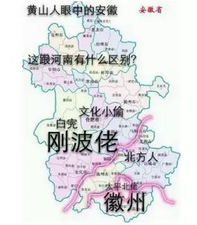 黄山市人口多嘛_黄山市地图(3)