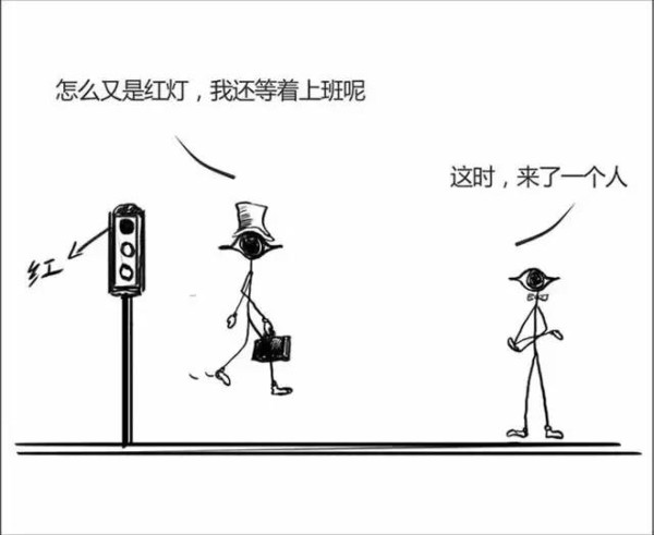 开奖直播现场:【j2开奖】又一组在朋友圈疯转的漫画