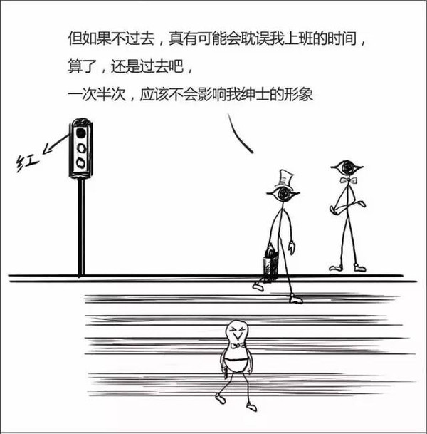 开奖直播现场:【j2开奖】又一组在朋友圈疯转的漫画