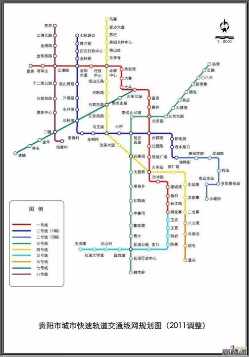 贵阳地铁1号线居然已经修成这样了!好期待呀……-搜狐
