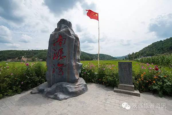 南泥湾大生产明天采风线路明日,采风团将抵达宝塔山,延安新闻纪念馆