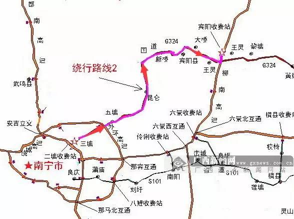 玉林总人口_...图高清电子版 玉林市兴业县行政地图 旅游养生(2)