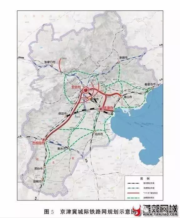 红色线条,为京唐城际与京滨城际,燕郊设站