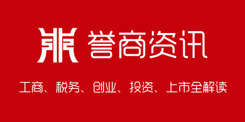 上海自贸区融资租赁公司审批条件和经营范围