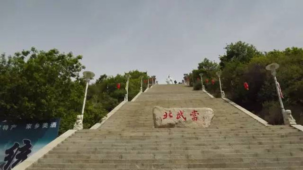 2018年山西经济总量各县排名_山西经济建设投资集团(2)