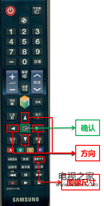 电脑显示不全屏怎么办