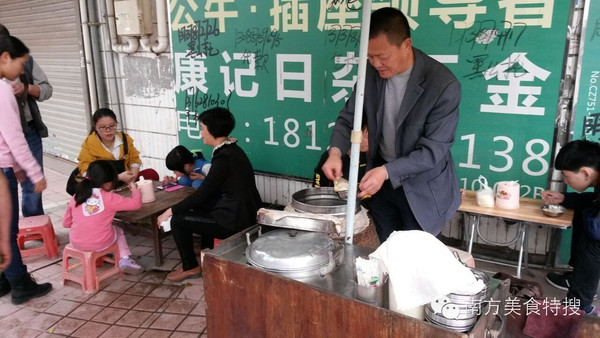 邬姓人口_九十 邬姓古今群英赞(2)