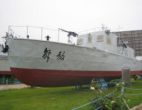 是中国唯一的一座全面反映中国海军发展的军事博物馆