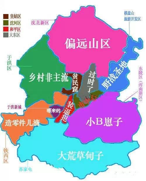 沈阳市城区人口多少_沈阳市城区图