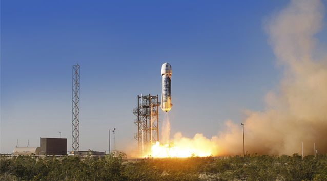 斯的载人火箭成功回收 2018能实现太空旅行?