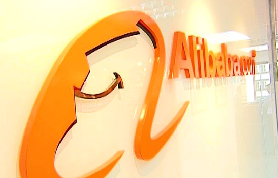超越沃尔玛:阿里巴巴成全球最大零售交易平台