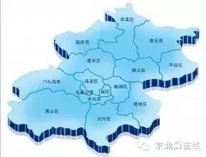 海淀区常住人口_北京市16个区人口排名,朝阳常住人口第一,海淀户籍人口第一(3)