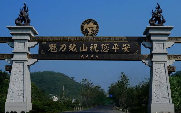 湖北105县(市)经济实力排行榜,武汉的排名简直