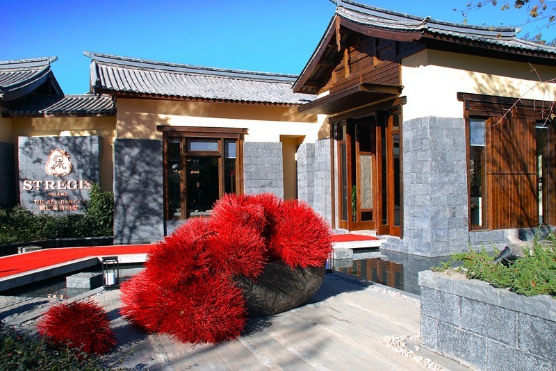 丽江瑞吉酒店,聚合了丽江最优质的景观与人文资源,为了营造身心放松的