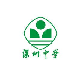 2016年深圳中学中考自主招生预报名方案