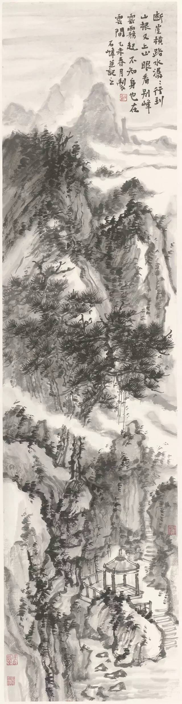 法度之中古意浓—评青年画家石峰的山水画