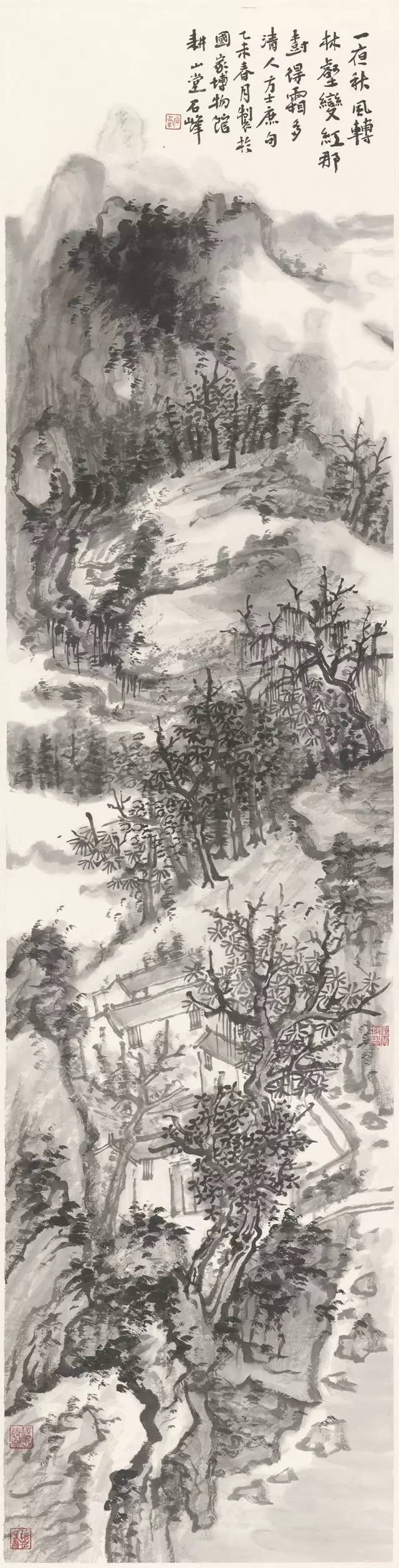 法度之中古意浓—评青年画家石峰的山水画