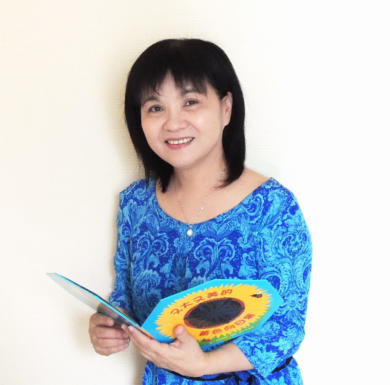 教育 正文  4月7日,著名台湾儿童文学作家"花婆婆"方素珍走进清华大学