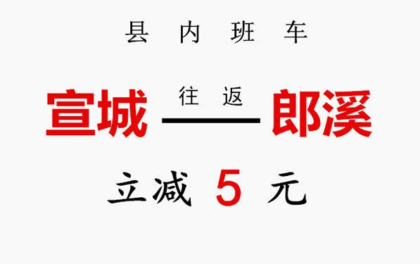 旅游 正文 4月1日至4月30日期间,新老用户通过登陆畅途网,畅途网网页