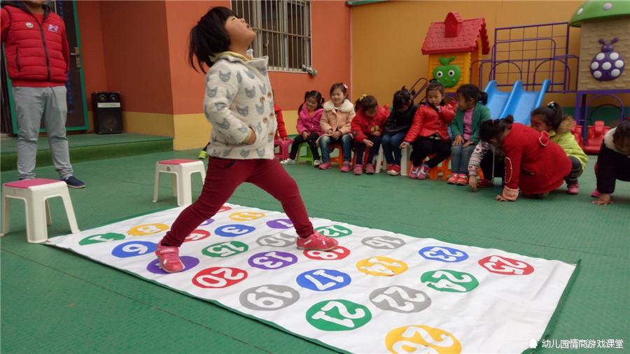 魏湾月红幼儿园情商游戏课:数字小王子