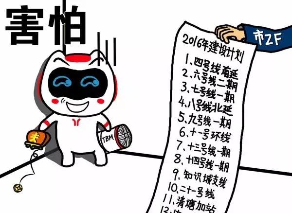 夏园人口_黄埔旧改纷纷加速!夏园电商小镇置业动力满满