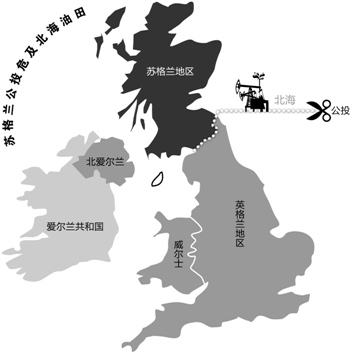 苏格兰gdp_苏格兰牧羊犬(2)