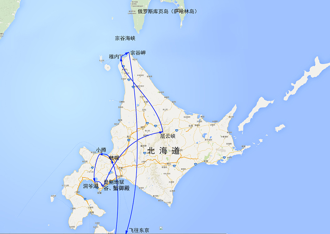 北海道在地图上看,就是日本肉虫型状的头部所在,概念中冰天雪地,那部