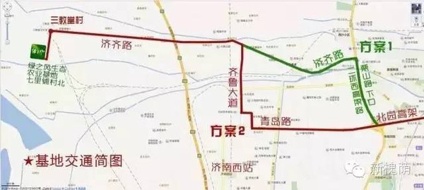 5公里,三教堂村南行1公里;2,青岛路向西绕行聊城路进入齐鲁大道,向北