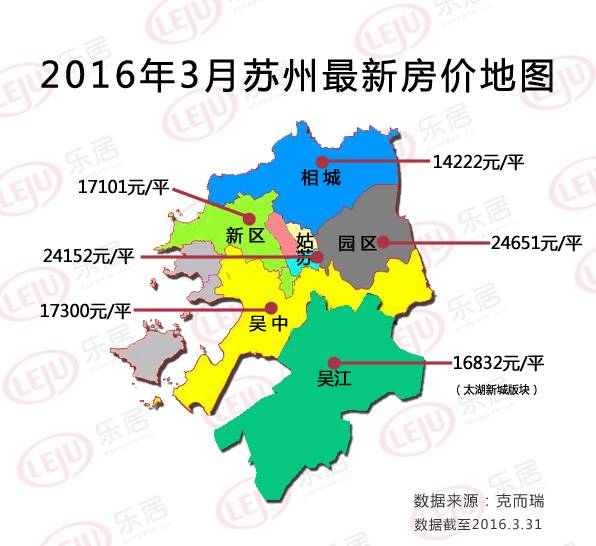 四川巴各区县2021gdp_2021湛江各区县gdp排名 2021湛江风景图片