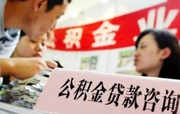 据说郑州这14个福利补贴,99%的郑州人没领全