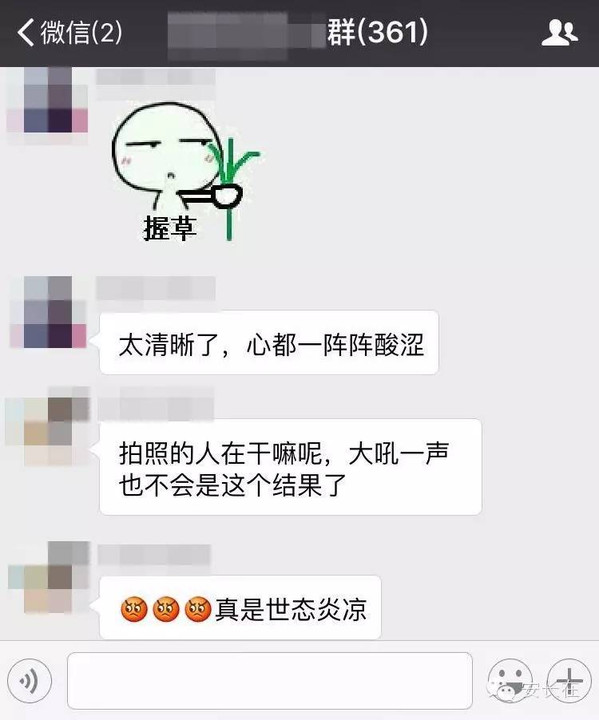 霄边户籍人口_东莞长安霄边精熙厂(2)