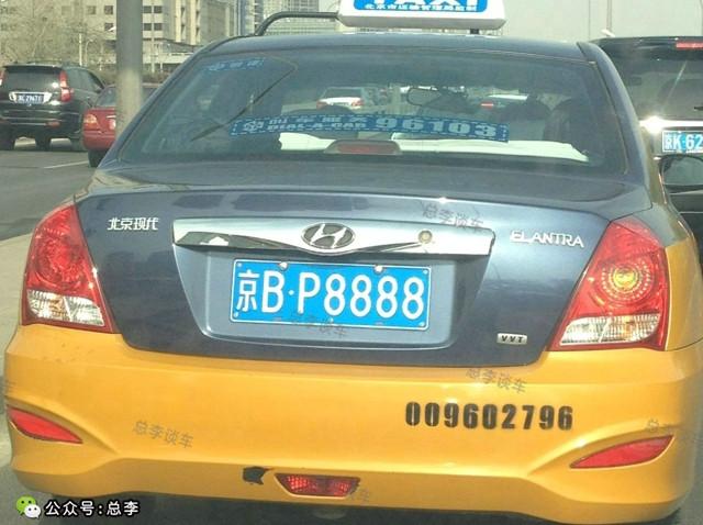 北京最牛的出租车小宝马换不来