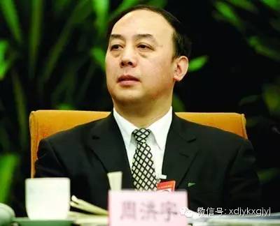 李忠周洪宇:中国教育史学科研究取向的三次转换