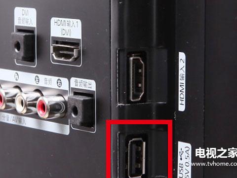 三星电视连接USB设备不能识别如何处理? - 微