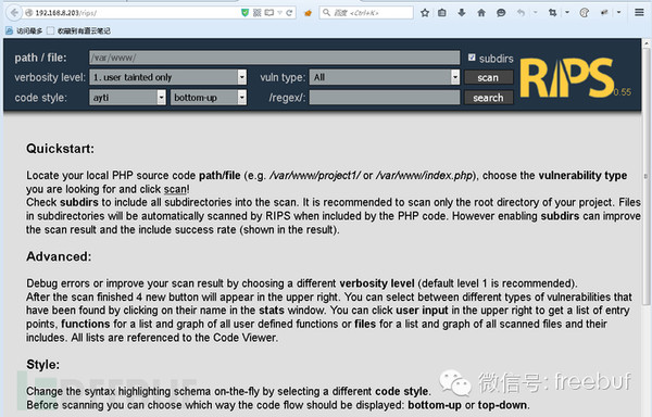 三款自动化代码审计工具-搜狐