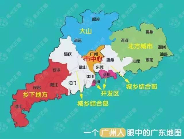 中国人口分布_佛山市人口分布
