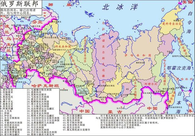 大英帝国:领土3310万平方公里,号称"日不落帝国".