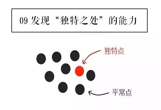 人口因素不是社会发展的决定力量_人口迁移与社会发展