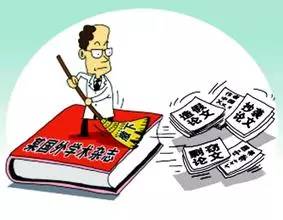 中国五篇医学类论文伪造评审人邮箱被撤销