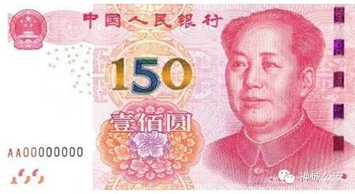 注意|佛山公交专用道又多了十条!走错罚150元!