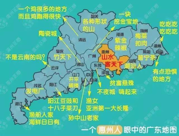 江门市人口_江门市地图