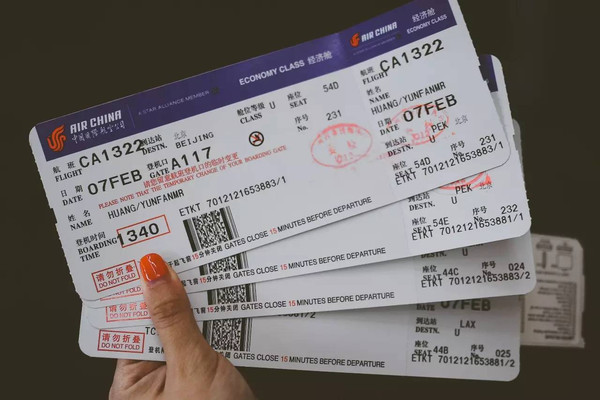 去哪里的机票最便宜_出国机票怎么买最便宜 低价机票购买攻略介绍