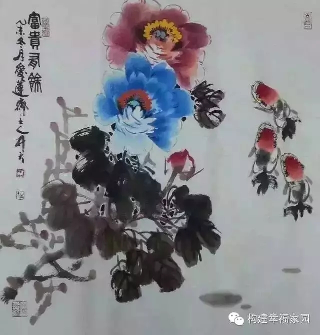 著名公安书画家王井天先生作品欣赏