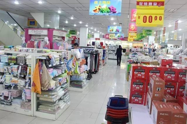 乐山内衣店_乐山大佛