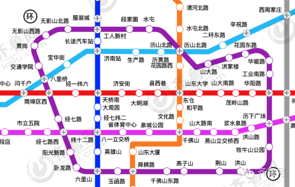 济南最全地铁线路图首次曝光!8条线路143个站