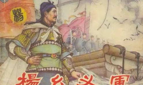 中国历史上,九大响亮的起义口号,豪气冲天-搜狐