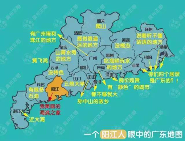 广东省各市人口数量_广东省各市人口数据 老龄化 生育率 人口性别比 人口数